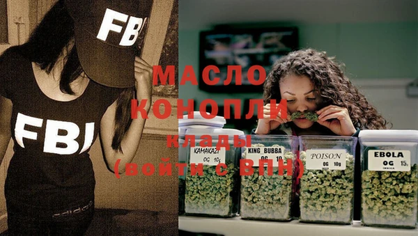 гашиш Каменногорск