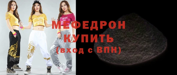 гашиш Каменногорск