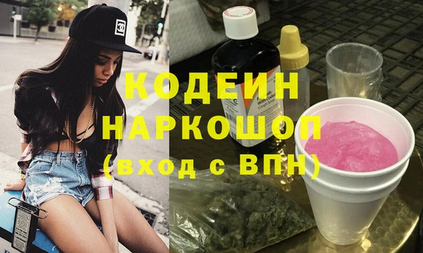 гашиш Касимов