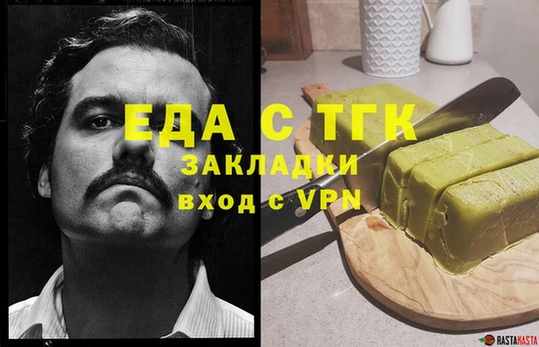 гашиш Касимов