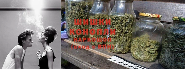 мяу мяу мука Каменск-Шахтинский