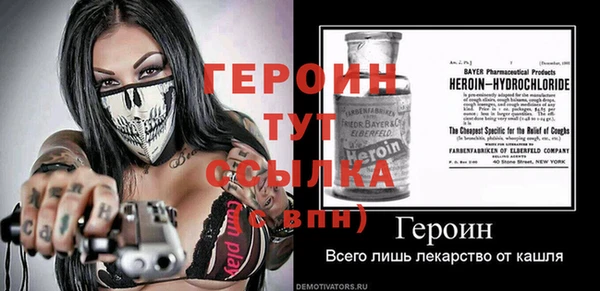 гашиш Каменногорск